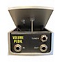 Used Ernie Ball VPJR Volume Pedal