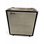 Used Fender HM4-12B Guitar Cabinet
