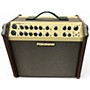 Used Fishman Used Fishman PROLBT600 Loudbox Artist 120W Acoustic Guitar Combo Amp