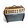 Used Fishman PROLBX600 Loudbox Artist 120W Acoustic Guitar Combo Amp