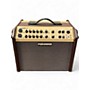 Used Fishman PROLBX600 Loudbox Artist 120W Acoustic Guitar Combo Amp