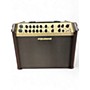 Used Fishman PROLBX600 Loudbox Artist 120W Acoustic Guitar Combo Amp