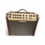 Used Fishman PROLBX600 Loudbox Artist 120W Acoustic Guitar Combo Amp