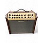 Used Fishman PROLBX600 Loudbox Artist 120W Acoustic Guitar Combo Amp