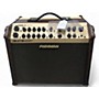 Used Fishman PROLBX600 Loudbox Artist 120W Acoustic Guitar Combo Amp