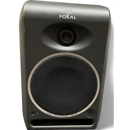 Focal Used Focal CMS 65 PAIR Powered Monitor