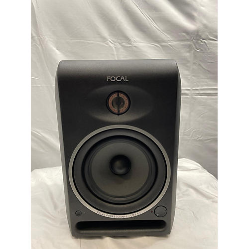 Focal Used Focal CMS 65 Powered Monitor