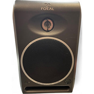 Used Focal CMS 65 Powered Monitor