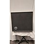 Used Form Factory Used Form Factory 1B158 Bass Cabinet