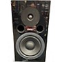 Used Fostex PM1 MKII Powered Monitor
