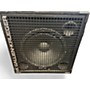 Used Gallien-Krueger 115SBX II Bass Cabinet