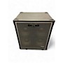 Used Gallien-Krueger 410MBX 400W 4x10 Bass Cabinet