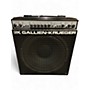 Used Gallien-Krueger Used Gallien-Krueger MB150E Bass Combo Amp