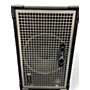 Used Gallien-Krueger NEO 112 II Bass Cabinet