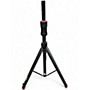 Used Gator ID SERIES Speaker Stand