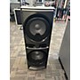 Used Gemini GPK1200 Multi-Media Speaker
