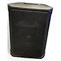Used Gemini GPSS-650 Powered Speaker