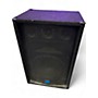 Used Gemini GSM-1260 Unpowered Speaker