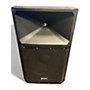 Used Gemini GSP-2200 Powered Speaker