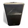Used Gemini GSP-2200 Powered Speaker