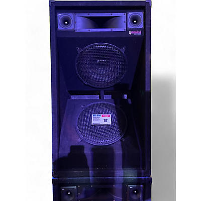 Gemini Used Gemini GSS-3022 Unpowered Speaker