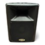Used Gemini GX350 Powered Speaker