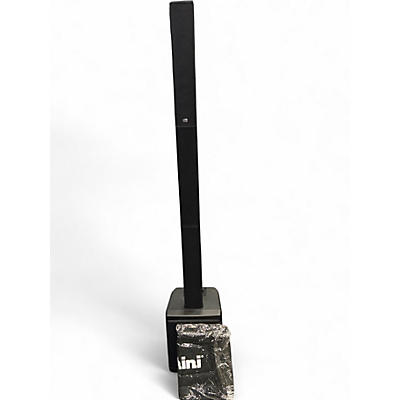 Used Gemini PA-300BT Sound Package