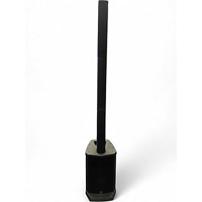 Used Gemini WPX2000 Powered Speaker