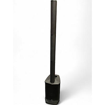 Used Gemini WPX2000 Powered Speaker