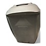 Used Gemini as2115bt Powered Speaker