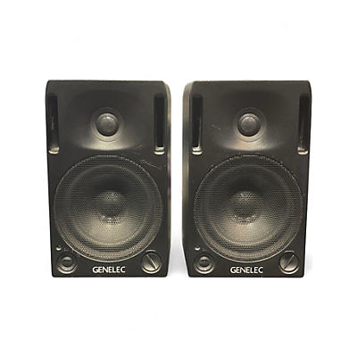 Used Genelec 1029A Pair Powered Monitor