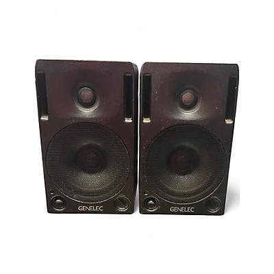 Used Genelec 1029A Powered Monitor