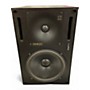 Used Genelec 1031A Powered Monitor