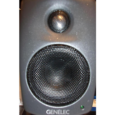 Used Genelec 1080AP Powered Monitor