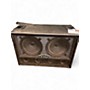 Used Genz Benz GB212GFLEX 2X12 Guitar Cabinet