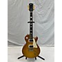 Used Gibson Used Gibson CLOUD 1958 LES PAUL REISSUE Lemonburst Solid Body Electric Guitar Lemonburst