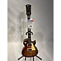 Used Gibson Used Gibson Custom '59 Les Paul Standard Figured Top 