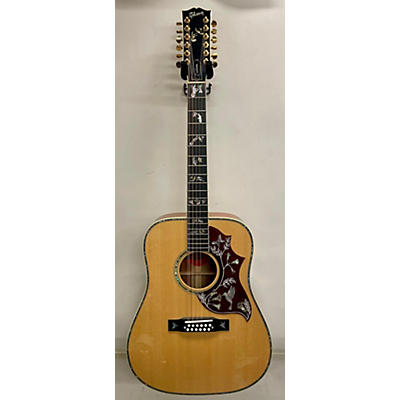 Gibson Custom Shop Used Gibson Custom Shop Hummingbird Custom 12 String Koa Natural 12 String Acoustic Electric Guitar