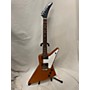 Used Gibson Used Gibson Explorer Orange Solid Body Electric Guitar Orange