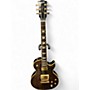 Used Gibson LES PAUL LIMITED RUN TRIPLE STAIN TRIPPLE STAIN EBONY Solid Body Electric Guitar TRIPPLE STAIN EBONY