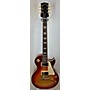 Used Gibson Used Gibson LES PAUL STANDARD 50S Heritage Cherry Sunburst Solid Body Electric Guitar Heritage Cherry Sunburst