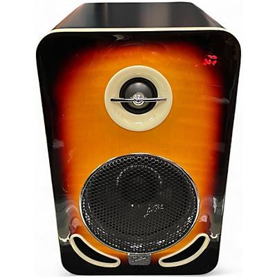 Used Gibson LP4 Multi-Media Speaker