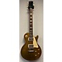 Used Gibson Used Gibson LPR7 1957 Les Paul Reissue Gold Top Solid Body Electric Guitar Gold Top