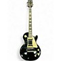 Used Gibson Les Paul Classic Black and White Solid Body Electric Guitar Black and White