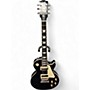 Used Gibson Les Paul Classic DEEP BLUE Solid Body Electric Guitar DEEP BLUE