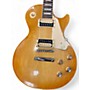 Used Gibson Les Paul Classic Honey Burst Solid Body Electric Guitar Honey Burst