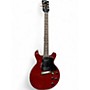 Used Gibson Les Paul Special Double Cut Cherry Solid Body Electric Guitar Cherry