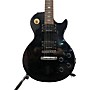 Used Gibson Used Gibson Les Paul Special II Ebony Solid Body Electric Guitar Ebony