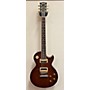 Used Gibson Used Gibson Les Paul Special Mahogany Solid Body Electric Guitar Mahogany