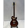 Used Gibson Used  Gibson Les Paul Special Pro Honey Burst Honey Burst